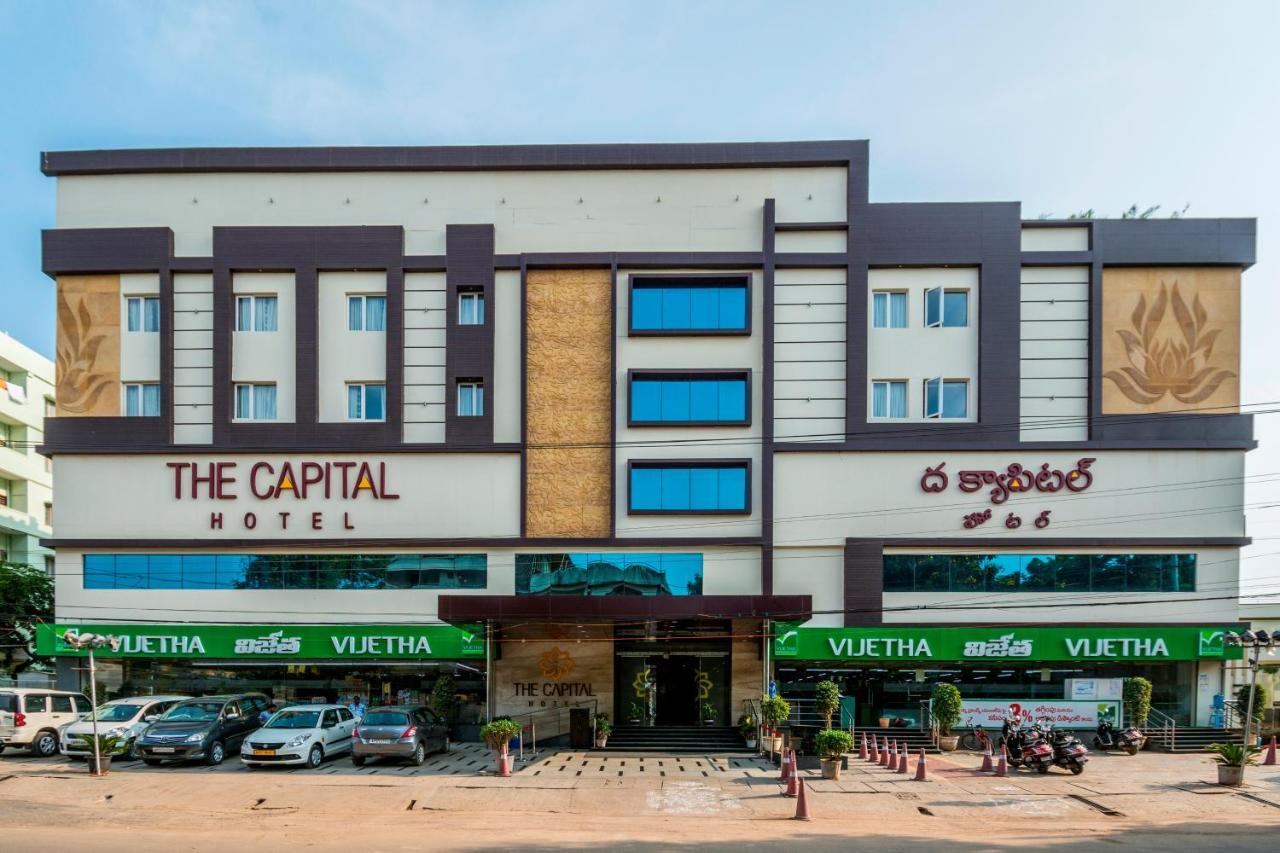 The Capital Hotel คุนตูร์ ภายนอก รูปภาพ